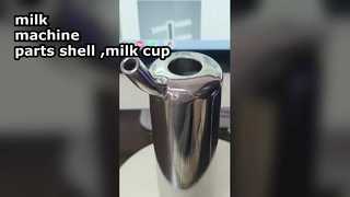 pièces de machine à lait - coque