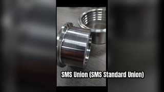 Union SMS (Syndicat standard SMS)